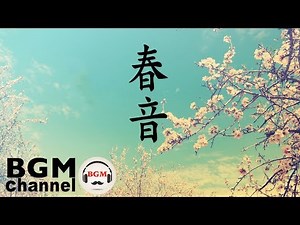 Easy Listening Piano and Guitar - Beautiful Spring Music