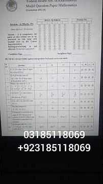FBISE Class 10 Mathematics Guess Paper 2026 🔥 | Most Important Questions 💯 | 100% Guaranteed Guess 😱