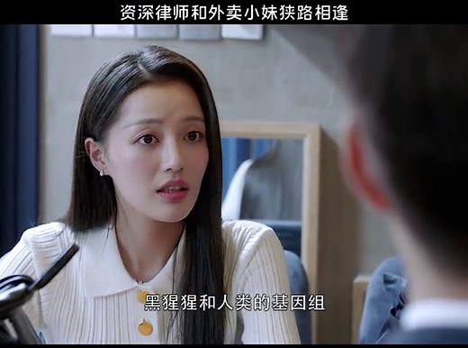 The Best Partner for Professional Networking