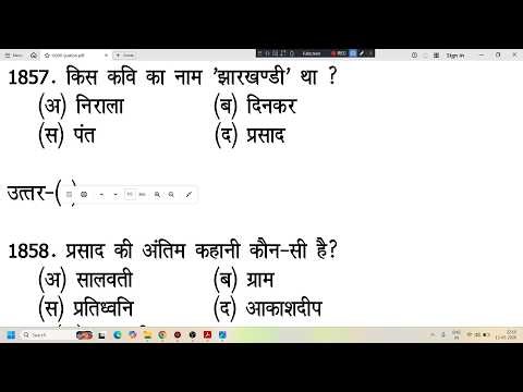 HINDI साहित्य 500 प्रश्न Complete 🔴 हिन्दी साहित्य Special महा मैराथन 🔴 Hindi Sahitya complete