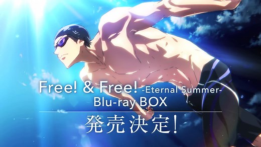 【2021年】Free！完全新作剧场版 先导PV