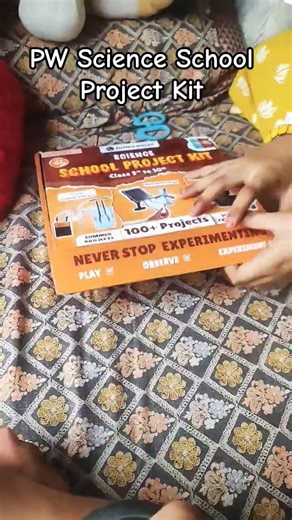 PW Science School Project Kit#PW#learning#project#science#kit#for class 5 to 10th#youtube#unboxing