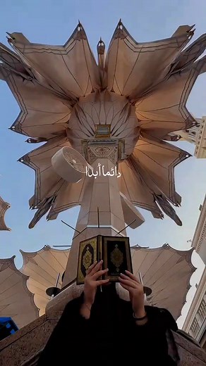 Mawlaya: Inspirational Nasheed by Maher Zain