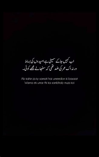 Broken 😔