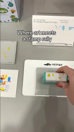 Build your own souvenir postcard with colorful stamps and charming design at Arko Art Center 💛