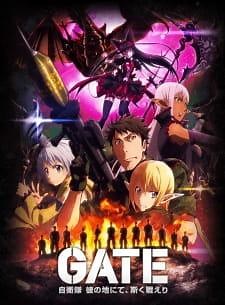 Download Gate Season 2 Batch Subtitle Indonesia - KuroGaze