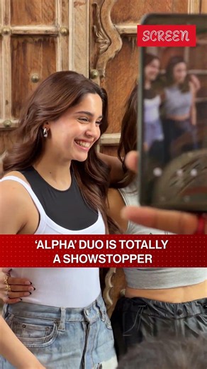 Alia Bhatt & Sharvari Step Out Ahead of 'Alpha' Promotions | Screen | #shorts
