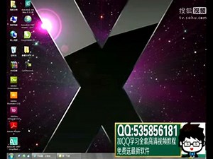 cad2004 安装教程初学cad三维教程视频