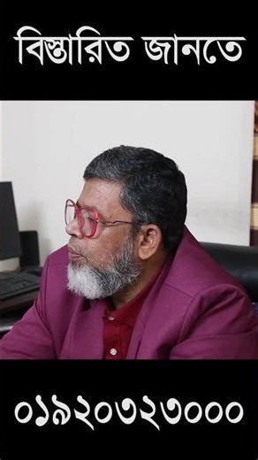 #al #unfrezzmyaccount #islamicscripture #quran #news #muslimquran #motivation #funny #allama #those