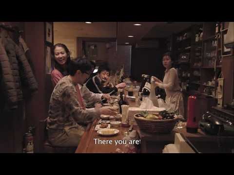 映画『はつ恋』予告編