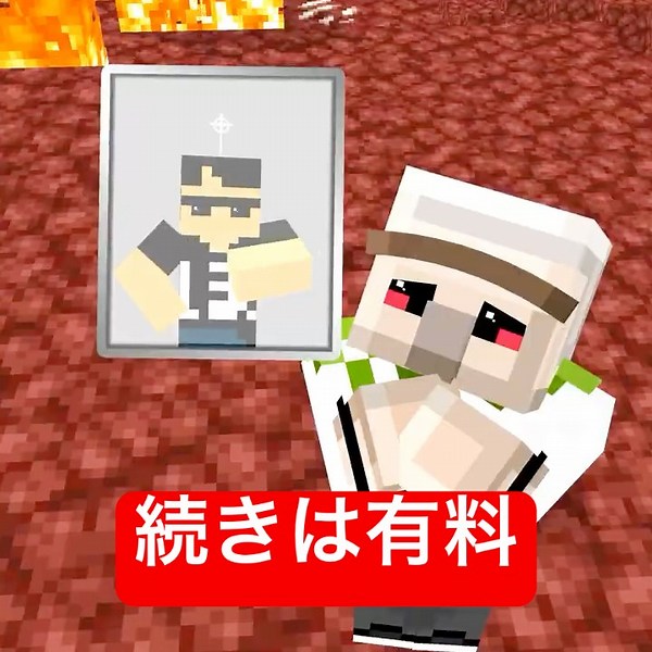 ナビを信じて走れ！ #マイクラ #minecraft