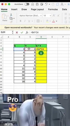 How to Multiply Numbers in Excel | Easy Excel Formula for Beginners ⚡ #shortfeed