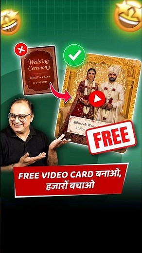 Create FREE AI animated wedding video cards! Save thousands! 💸