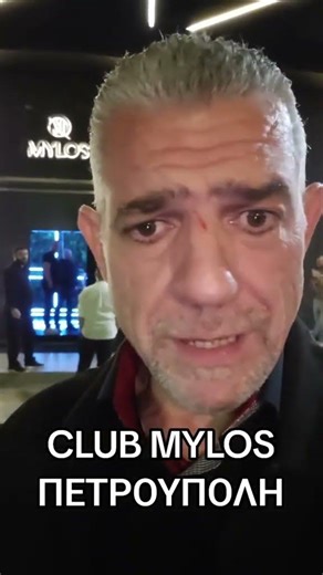 που είναι ο παππούς που είναι ο παππούς?? 😂😂😂#humor