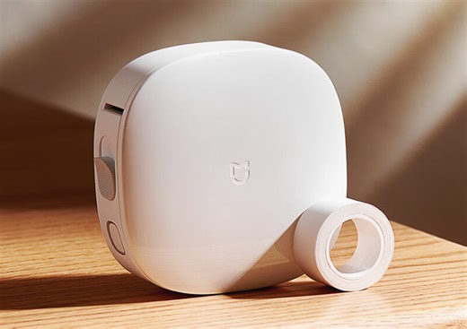 Xiaomi Mijia Label Printer hits the shelves for 139 Yuan ($20) - Gizmochina