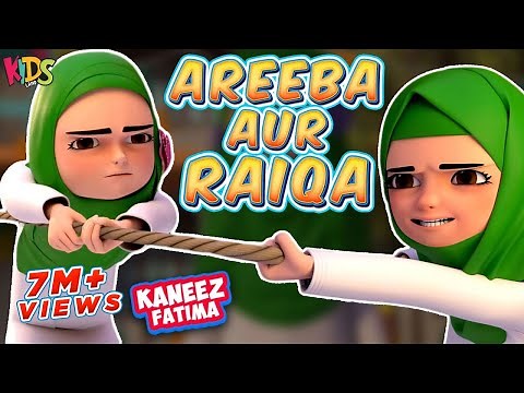 Raiqa Aur Areeba Ka Muqabla - New Episode Kaneez Fatima New Cartoon | 3D Animation | Kidsland