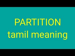 PARTITION tamil meaning/sasikumar