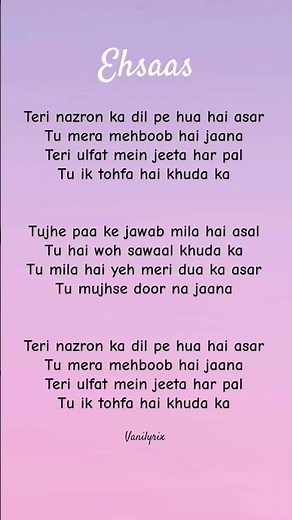 🎶 Faheem Abdullah, Duha Shah - Ehsaas (Lyrics)#lyrics #song #faheemabdullah