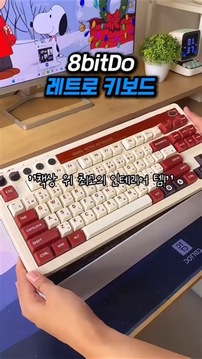 7만 원대에 이런 감성이? 슈퍼 버튼 달린 역대급 레트로 키보드 리뷰 ​#8BitDo #레트로키보드 #기계식키보드