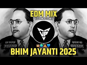 Dr Babasaheb Ambedkar Dj Song | BHIM JAYANTI 2025 | Bhimjayanti Mashup | Babasaheb Ambedkar Dj Song