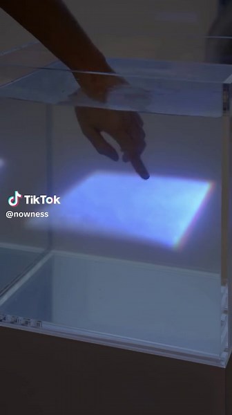 Exploring Light Object 2025: A Visual Journey in 'Touching Light'