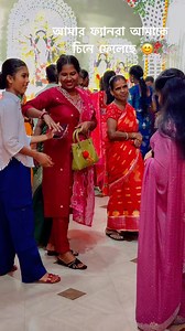 693K views · 12K reactions | Nice video  #reels | Pali Das | Facebook