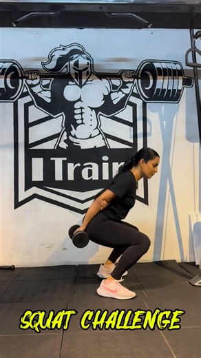 I Train Gym on Instagram: "Fun squat challenge @itraingym_"