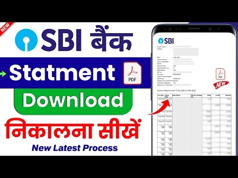 How To Download SBI Bank Statement Online | SBI Bank Statement Kaise Nikale | SBI Bank Statement