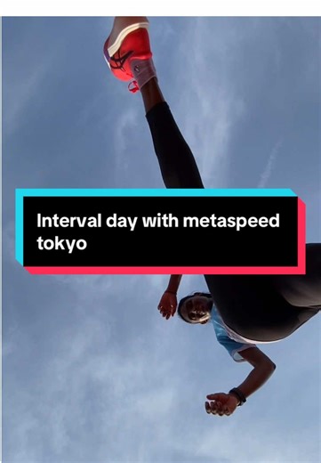 Maximize Performance with Metaspeed Sky Tokyo Shoes