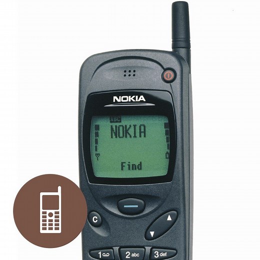 Retro: Nokia 3110 – předchůdkyně pozdějších legend | mobilenet.cz