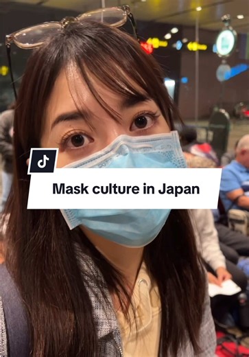 Exploring Mask Culture in Japan