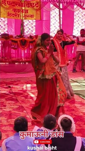 jara mathu mathu hit.. kumauni dance #phadilifdance ‪@khushalsingh9343‬