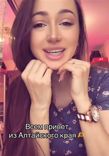 #врек #рекомендации❤️❤️❤️ #elen1717 #ВерхСуеткаЕлена