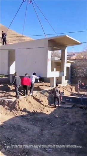 Building a house fast is no longer a dream! The road to the future of the integrated cement house