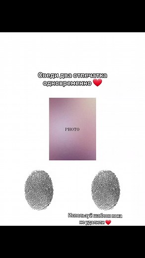 #CapCut #шаблон #template #japyrtemplates