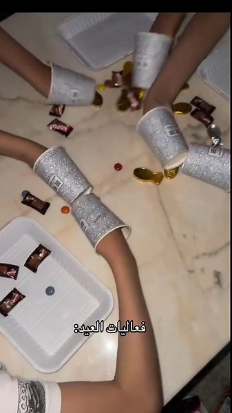 فعاليات العيد في السعودية: احتفالات وأجواء