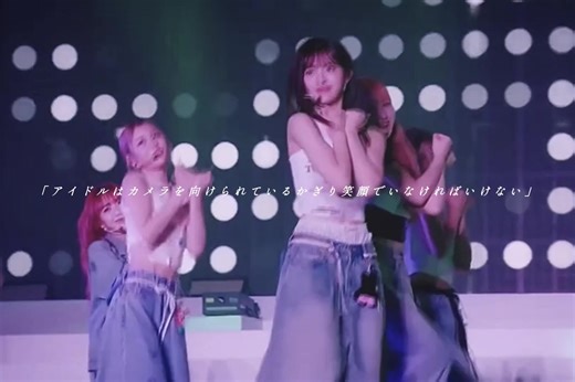 今日から追加公演！無理せず笑顔でYOU:MEに幸せを届けてね！いつまでもME:Iが大好きだよ！ #ミーアイ #fyp @あき @아이리⋆. 𐙚 ˚ @유이⋆. 𐙚 ˚ @こな✩.*˚@蘭ちゃん推し🍒 @つづみょん@🦕🐇とあ🦕🧸🍋 @ゆうま._.0606🌙🤍🪻💗 @𝒔𝒂𝒚𝒂⋆. 𐙚 ˚ @𝑵𝑨𝑹𝑼