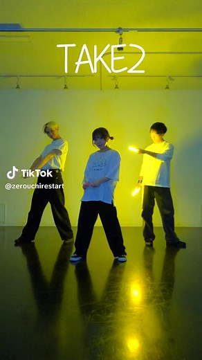 リアクション満点で草 #NG #しじいか | wo shing shi dance light stick