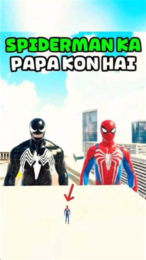 SPIDERMAN KA PAPA KON HAI #gta #gaming #shorts