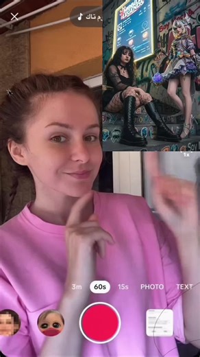 учебник по созданию Аl-фото с собой и персонажем иЗ РUBGE лифте Kурсы РUBG лифтов Tutorial on how to create an Al photo of yourself with a PUBG character in an elevator. elevator ai meitu meitu elevator trend mplote PUBG&Real photo tutorial PUBG elevator photo Gemini prompt Gemini Al elevator photo prompt gemini ai Photo Trends gemini ai copy paste text chatgpt photo trends prompt gemini promt PUBG обучалка, как сделать Al-фото с персонажем иЗ PUBG в ли#capcut #capcutpioneer #capcutforus