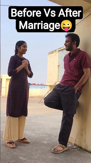 పెళ్ళికి ముందు, పెళ్ళి తరువాత Part-4😜 | Time Sense | Before Vs After Marriage #shorts #comedy #funny