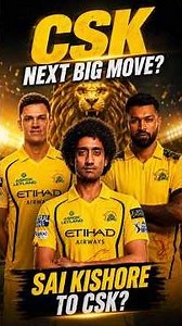 🚨 CSK's NEXT BIG TRADE? Sai Kishore to Chennai! 😱💛 #shorts #shortsfeed
