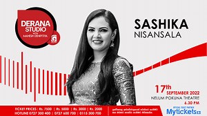 2.2K views · 82 reactions | Tickets Now Available - https://www.mytickets.lk/event/derana-studio/646 Derana Studio With Mahesh Denipitiya | This Saturday 6.30 pm @ Nelum Pokuna Theatre #DeranaStudio #Derana #DeranaLK | TV Derana | Facebook