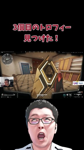 [Delta Force] I found my third 2 million trophy! #shomaru7 #deltaforcegame #deltaforce #deltaforc...