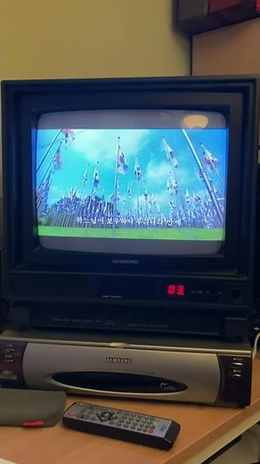 [초저화질] 2021년 4월 KBS1 애국가 부분 ​​​​