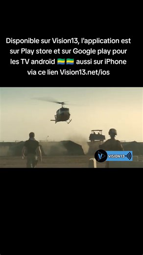 Disponible sur Vision13, l'application est sur Play store et sur Google play pour les TV androïd 🇬🇦🇬🇦 aussi sur iPhone via ce lien Vision13.net/ios