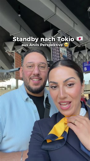 Tokio-Trip: 2 Tage in Tokio mit Flugbegleiter-Standby