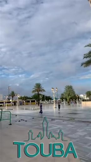 Discover the Meaning of Khassida Serigne Touba