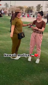 2.2K views · 2.1K reactions | #kuwaitlove❤️ city #travelphotography #kuwaitinstagram # | Md Shuaib | Facebook