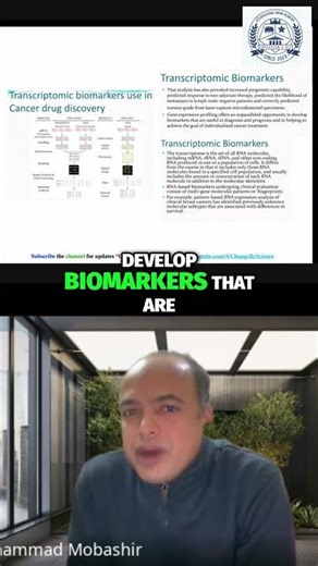Cancer Biomarkers: Gene Expression for Personalized Treatment #shorts
